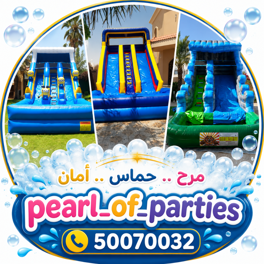 High Quality Swimming Pools for Re - 2