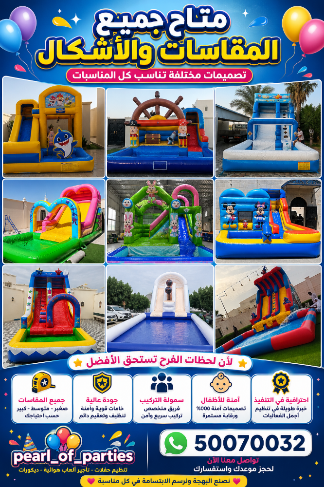 High Quality Swimming Pools for Re - 5
