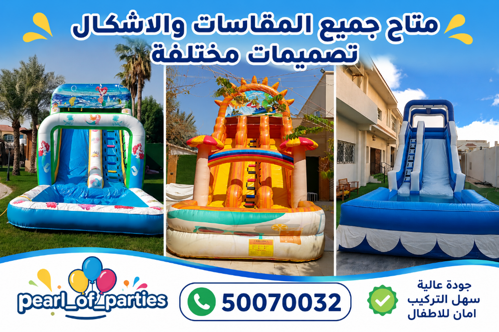 High Quality Swimming Pools for Re - 6