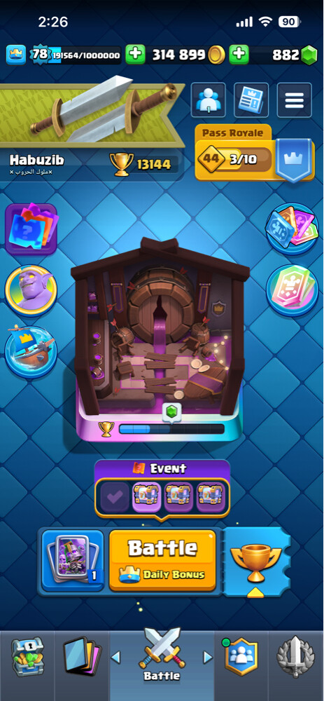 Top 10k Rank Clash Royale Account - 6