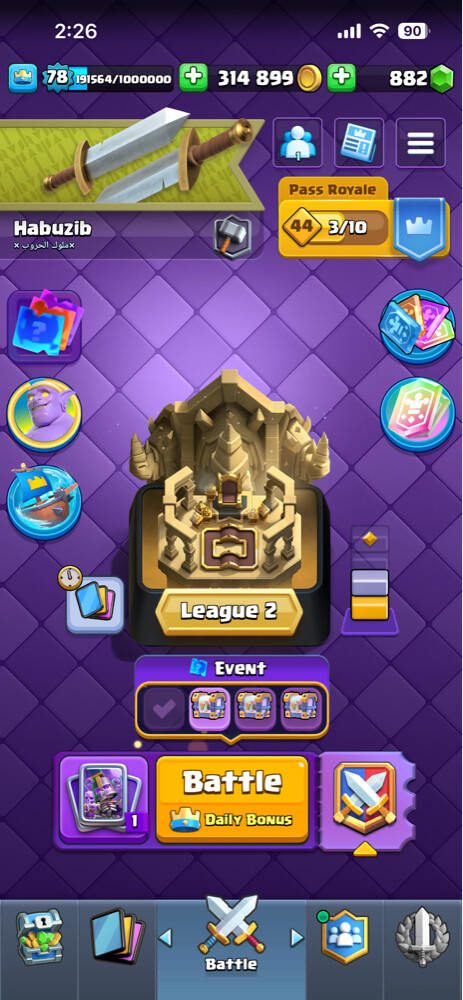 Top 10k Rank Clash Royale Account - 1