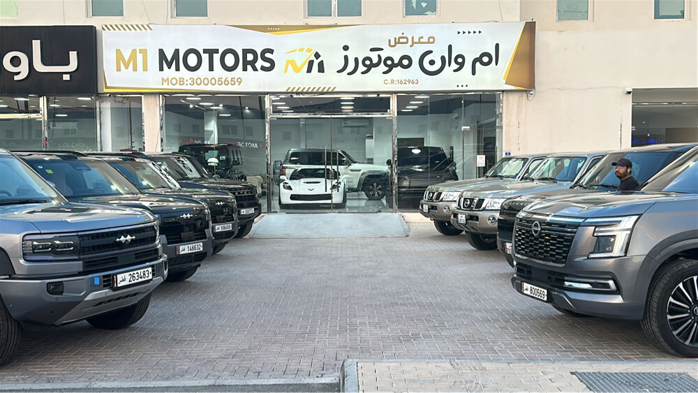 Toyota Motor  - 1