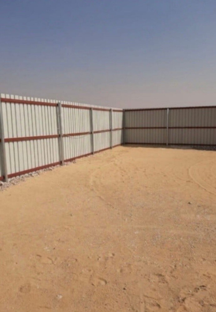 Carshade-Ladder-Handrails & Fence - 6