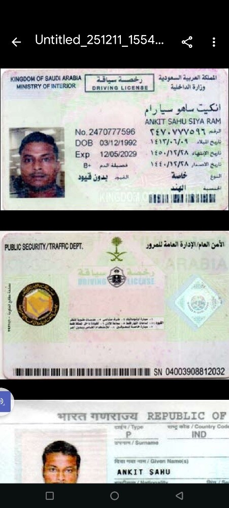We have a Saudi return driver, any - 1