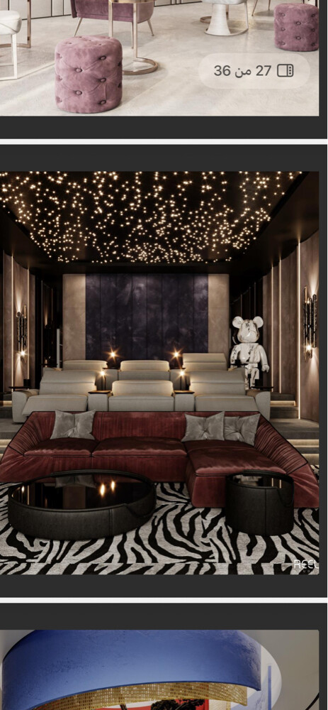 Interior & Exterior Designer  - 2