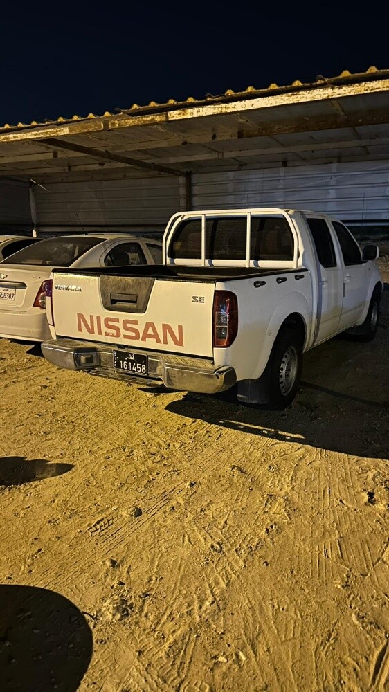 نافاره ممتازة - 2