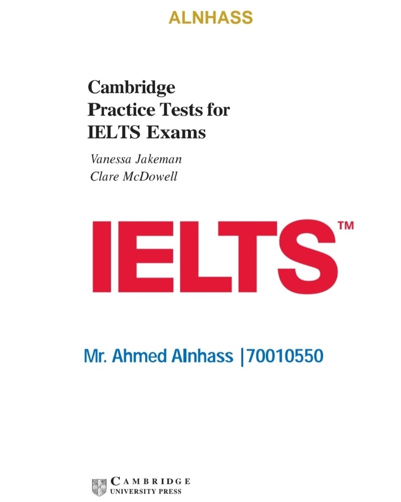 English Teacher & IELTS - 7