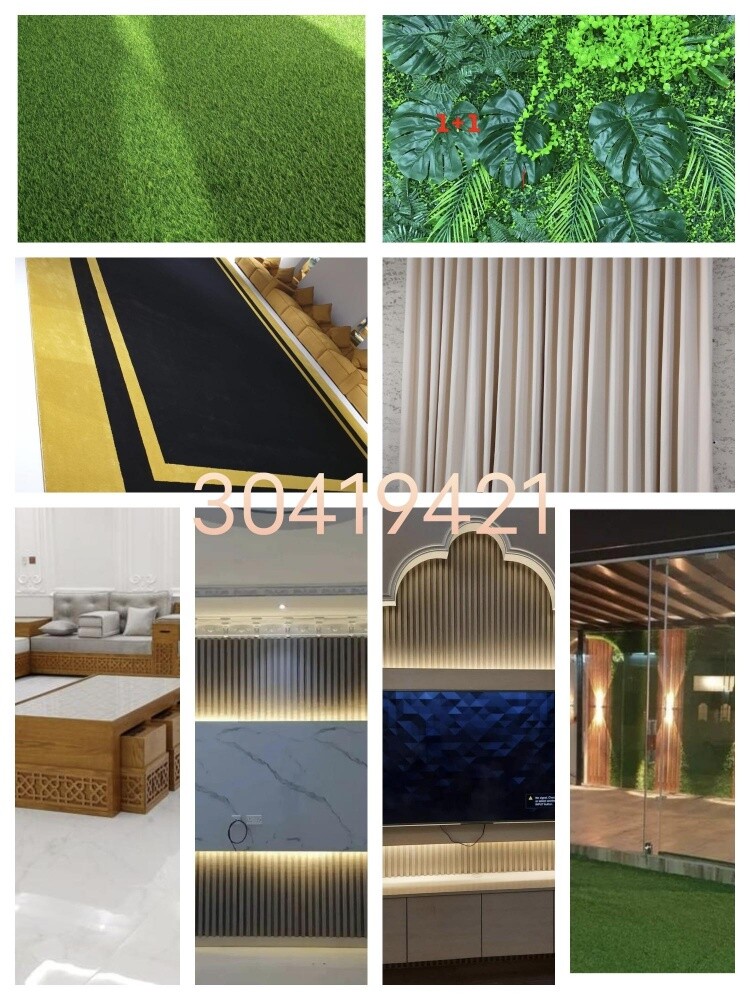 Furniture upholster - 28
