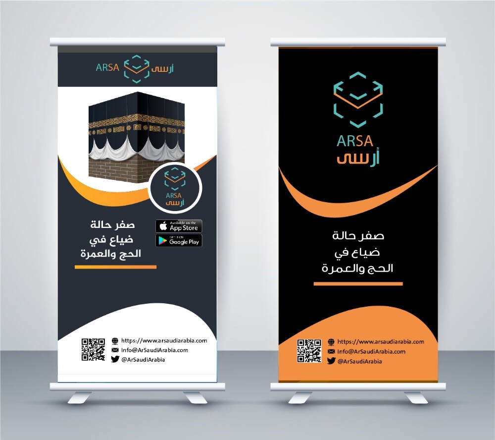 Printing papers and documents - 9