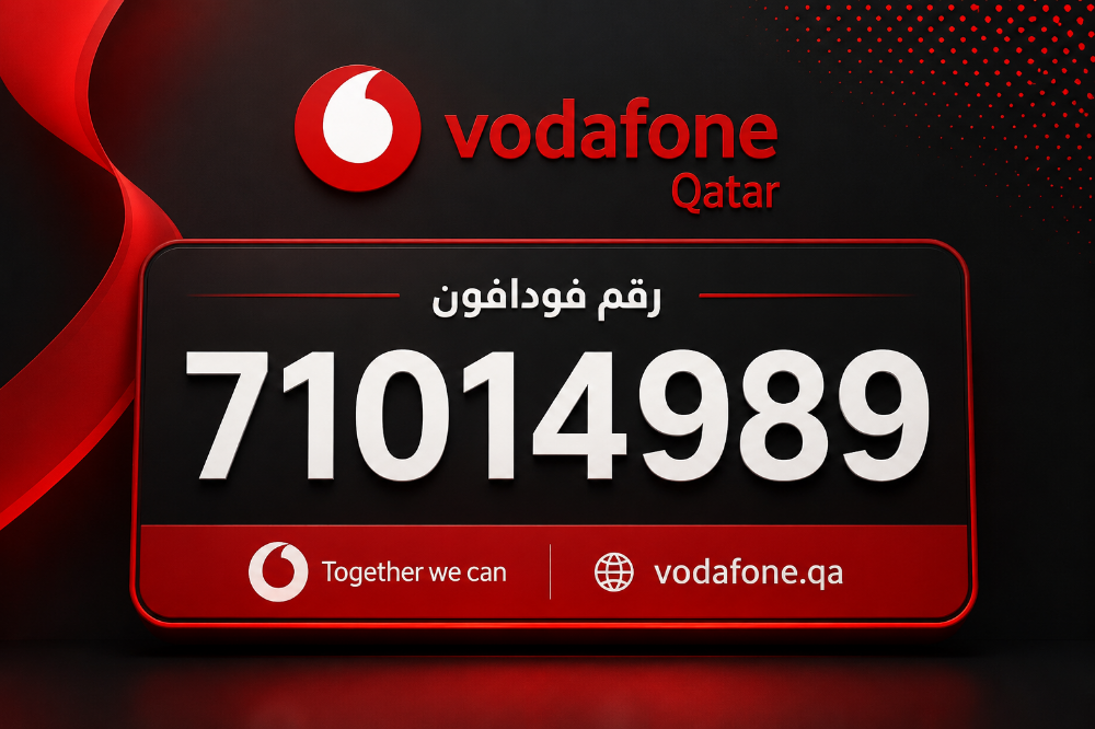 Mobile number - 1
