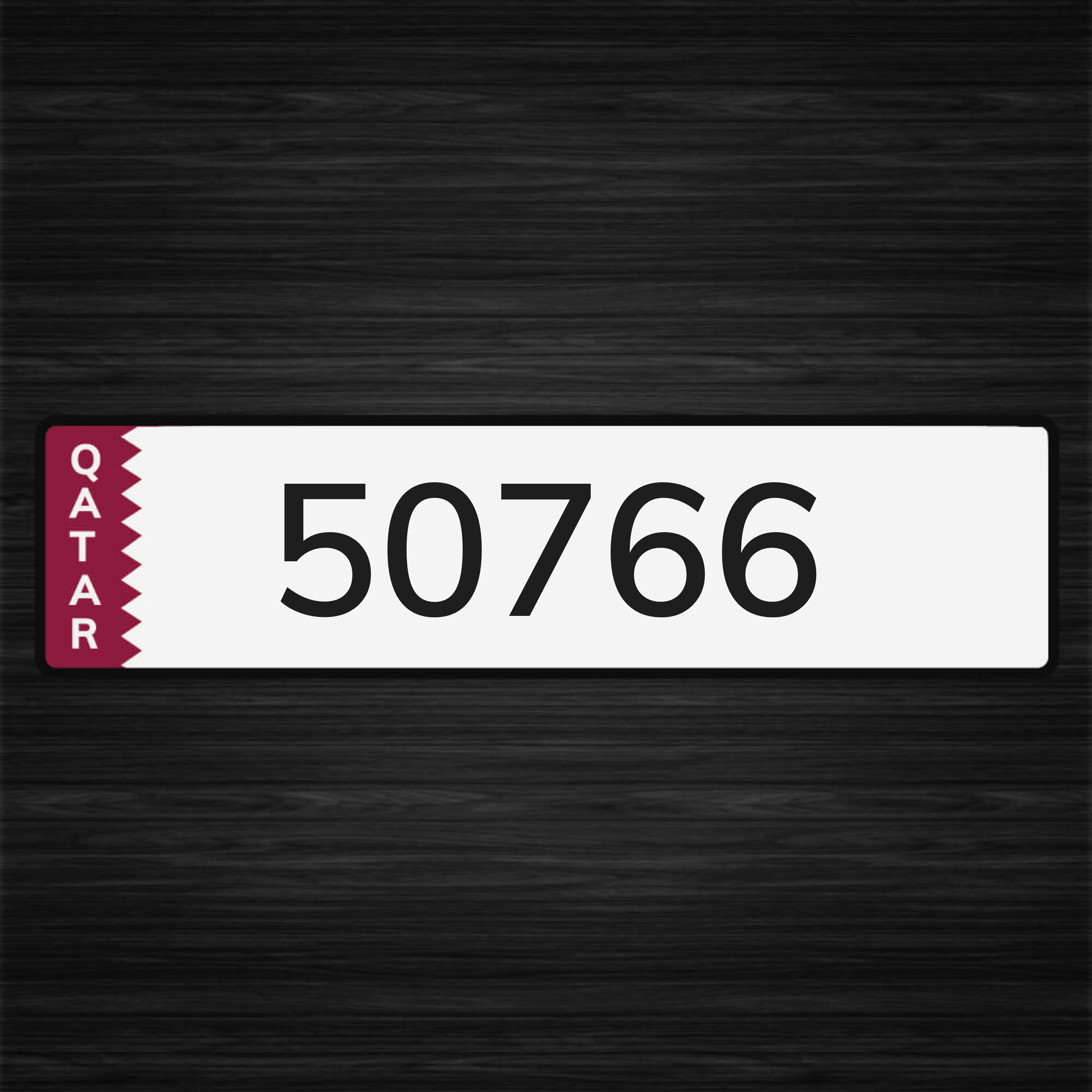 special number for sale - 1