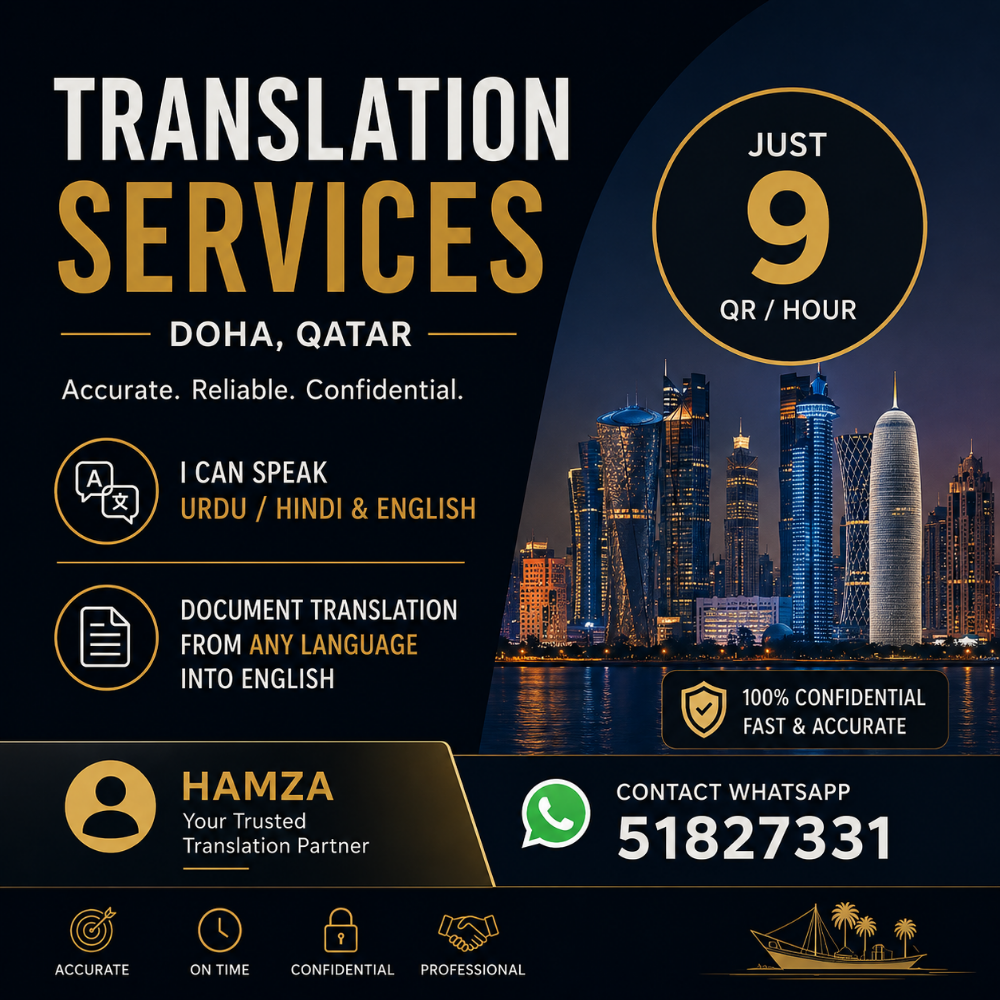 9/hr Real time or Docs transaction? - 1
