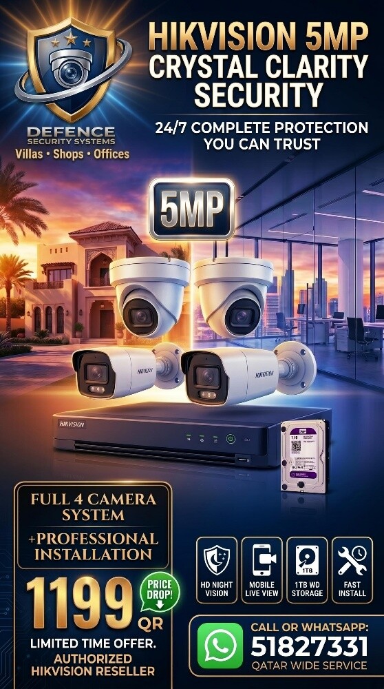 Just 1199 QR Limited time offer - 1