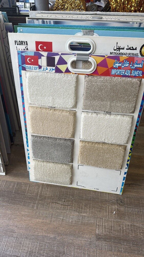 carpet - 8