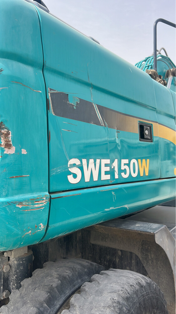 15 ton excavator  - 2