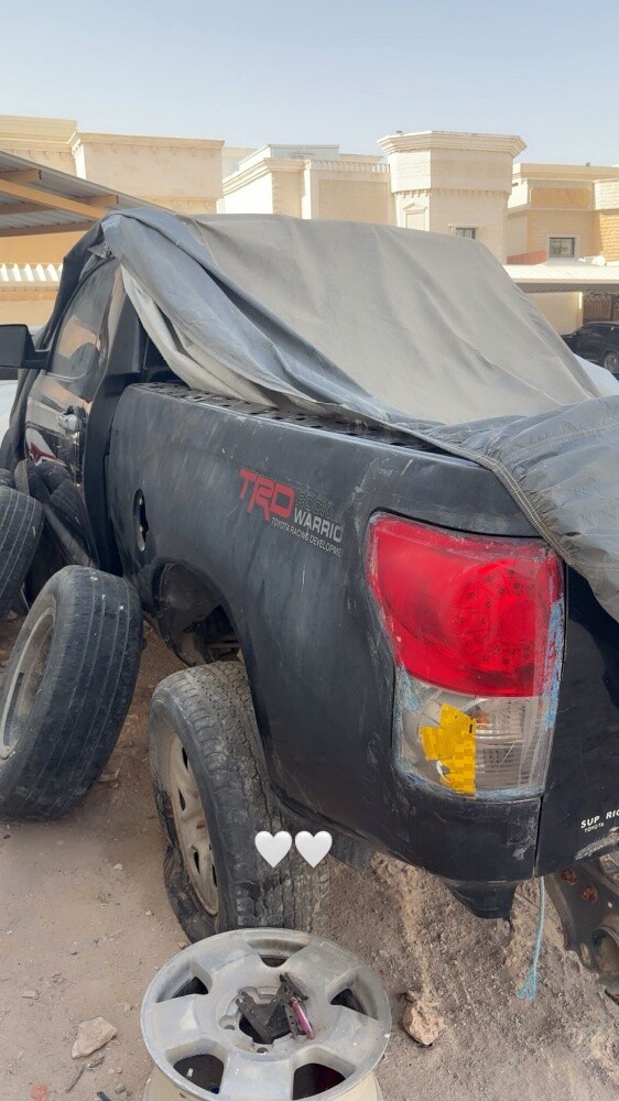 للبيع كامل - 2