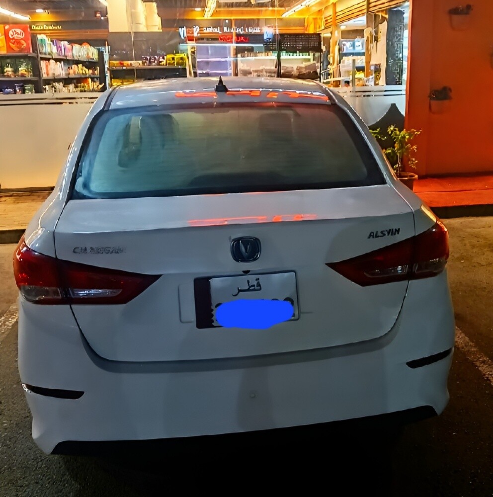 sufan 77067189 - 2