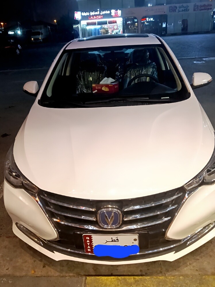 sufan 77067189 - 1