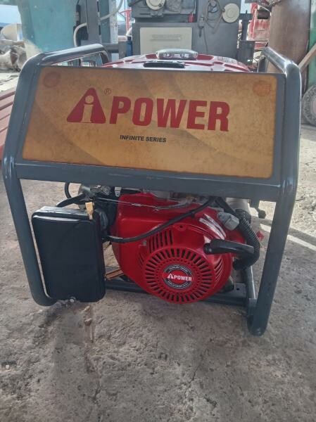 SERIOUS BUYERS ONLY - 2