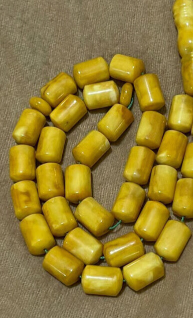مسباح كهرمان - 1