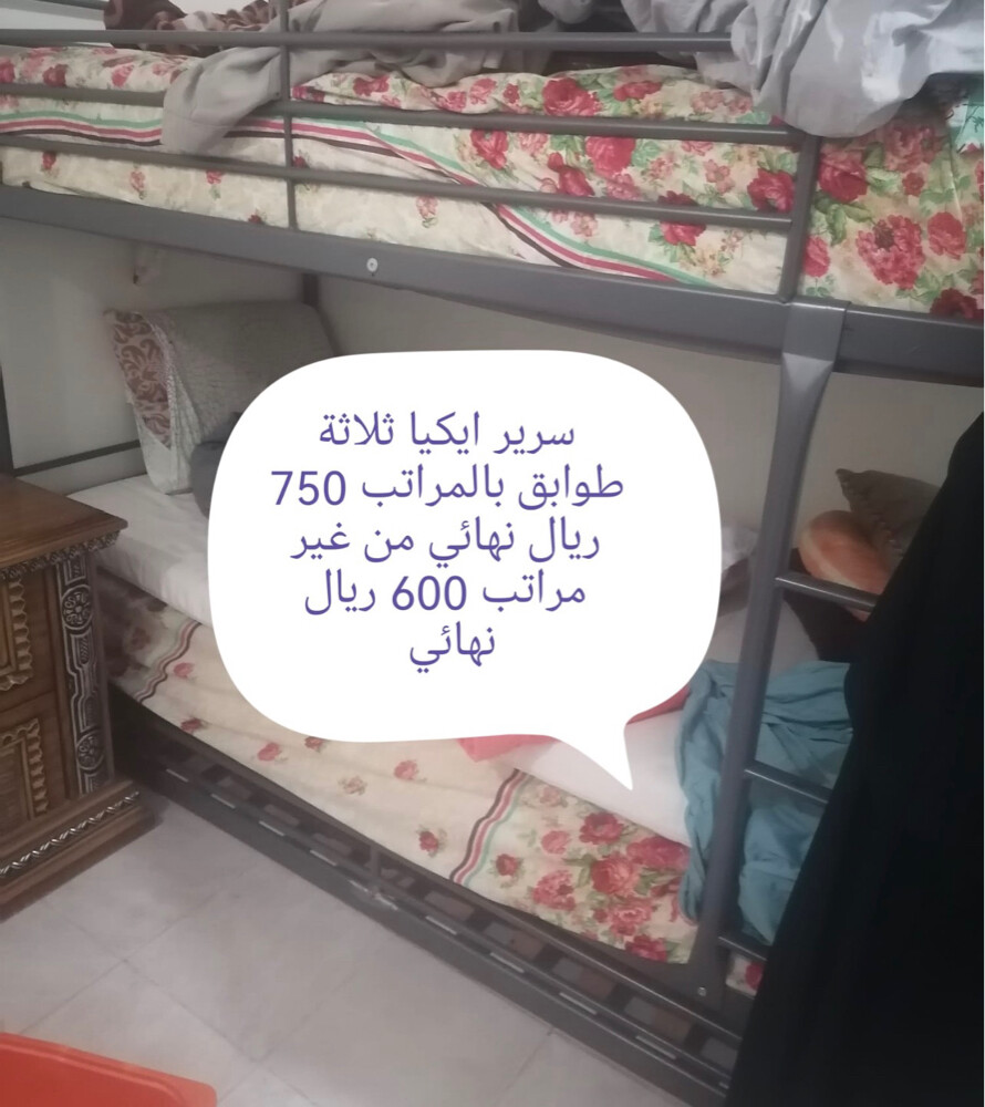 سرير 3 ادوار من ايكيا - 2
