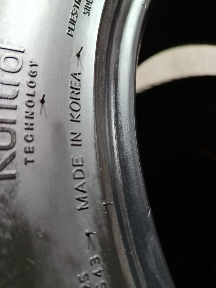 215/55/17 Hankook Tyre - 5