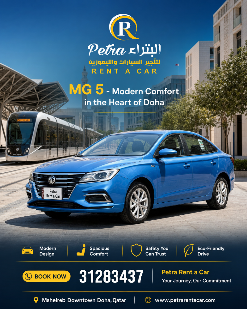 ابتداء الاسعار من 69 ريال يوميا - 3