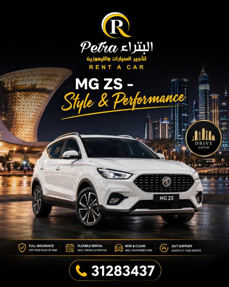 ابتداء الاسعار من 69 ريال يوميا - 12