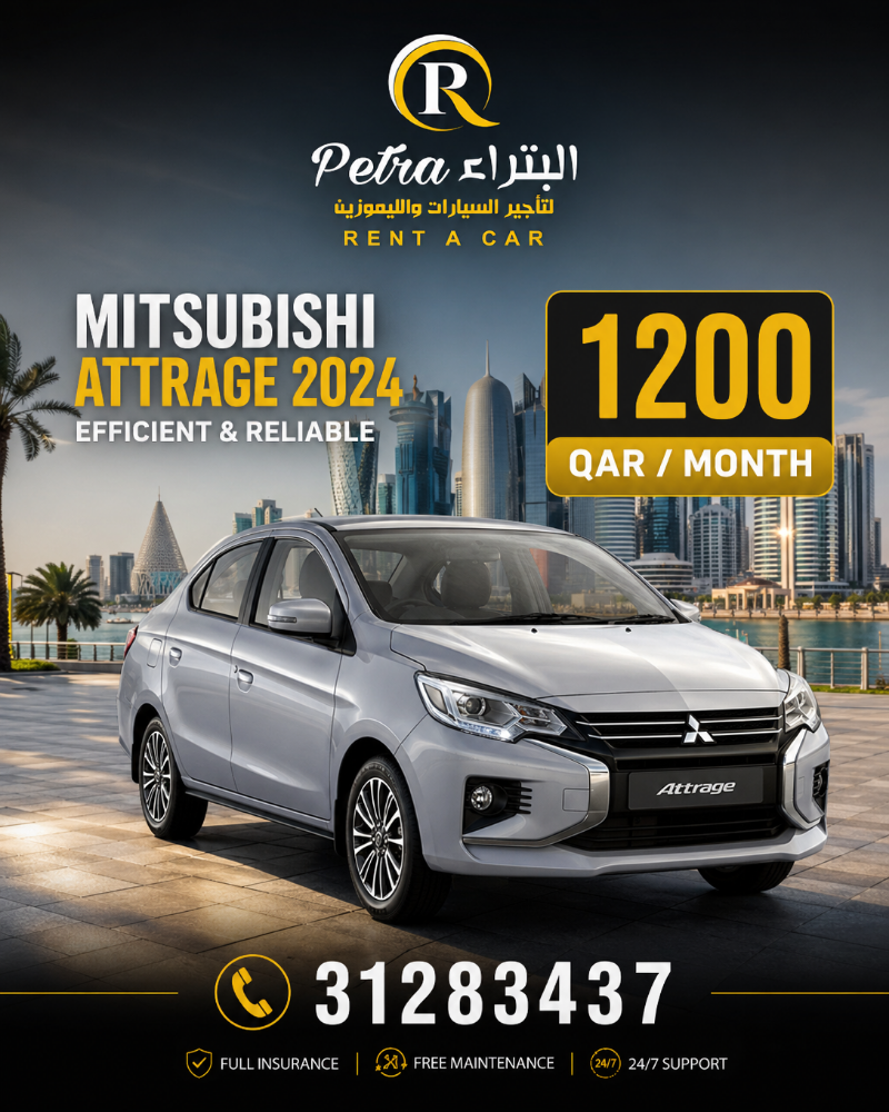 ابتداء الاسعار من 69 ريال يوميا - 10