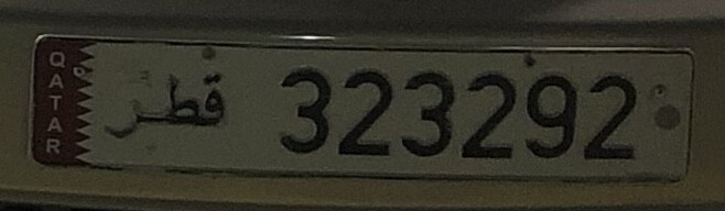 Car Plate Number with car - 5