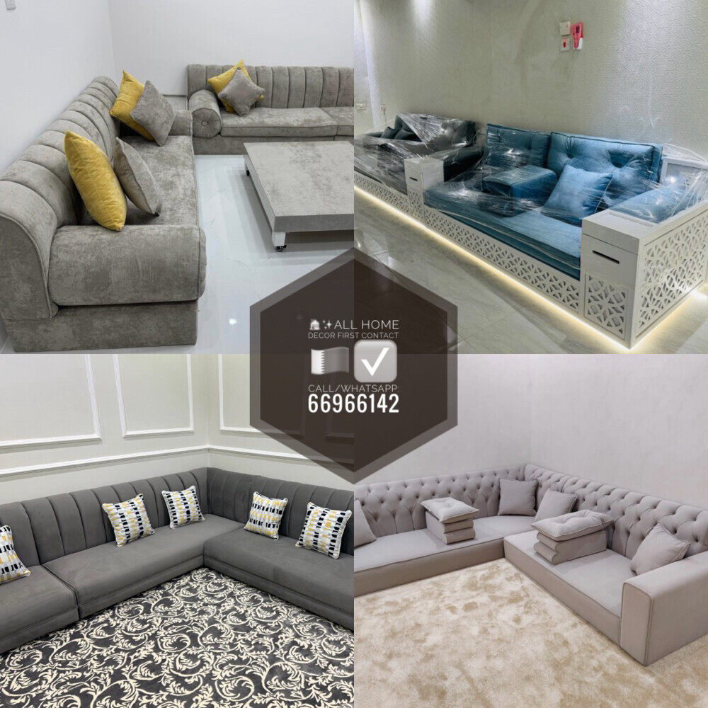 Majlis sofa for sale brand new - 8