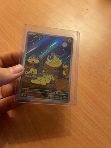 Rare Japanese Pokemon Cards - 4