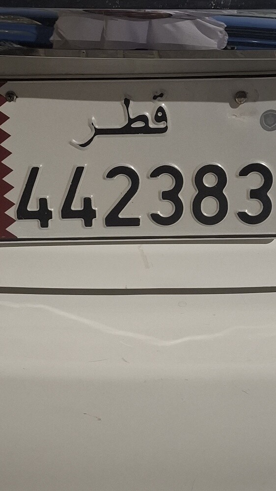 yaar - 1