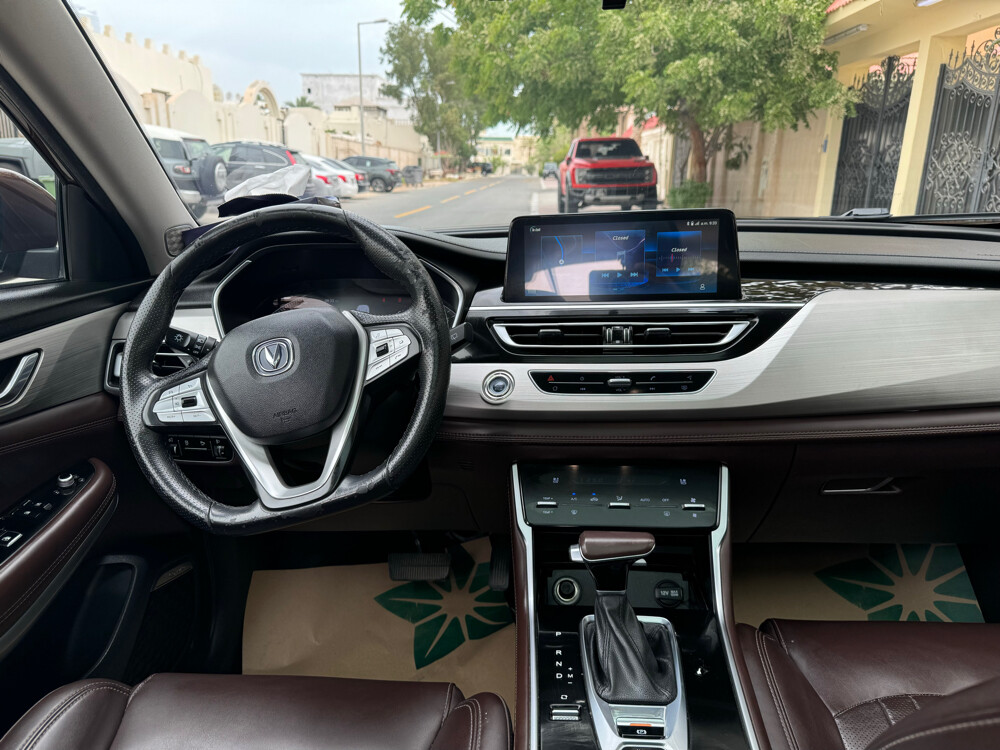 CHANGAN CS75 - 6