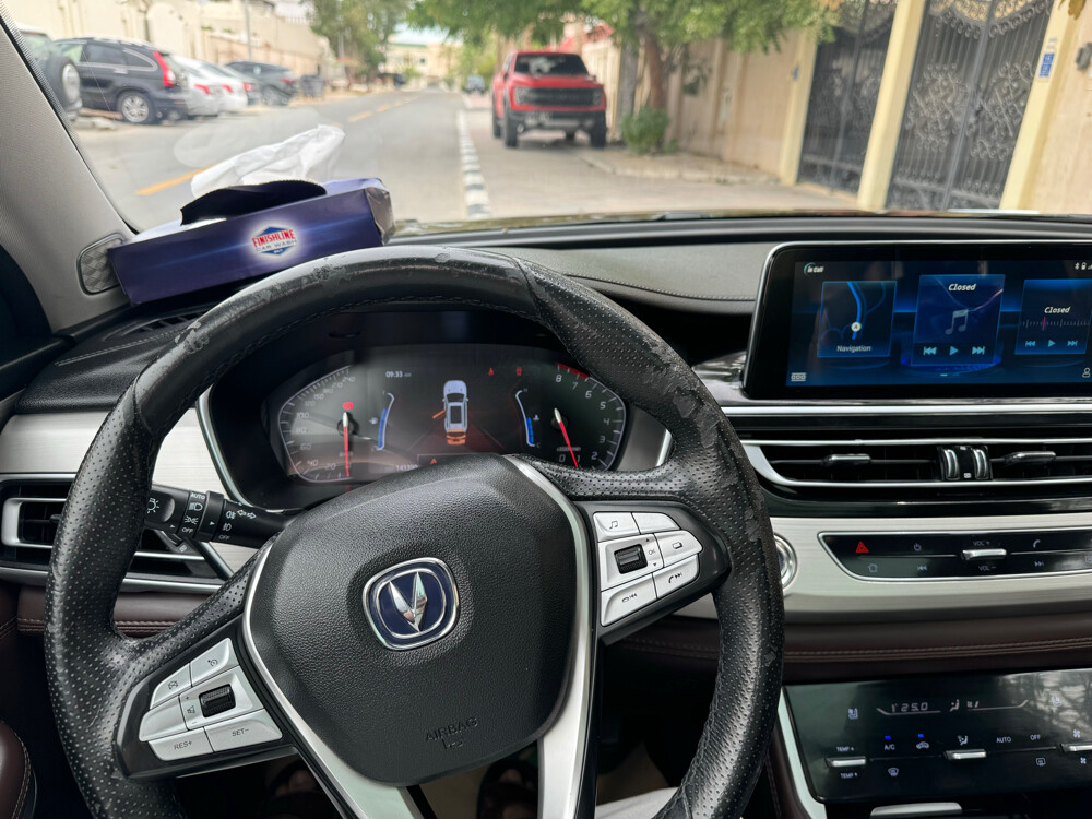 CHANGAN CS75 - 5