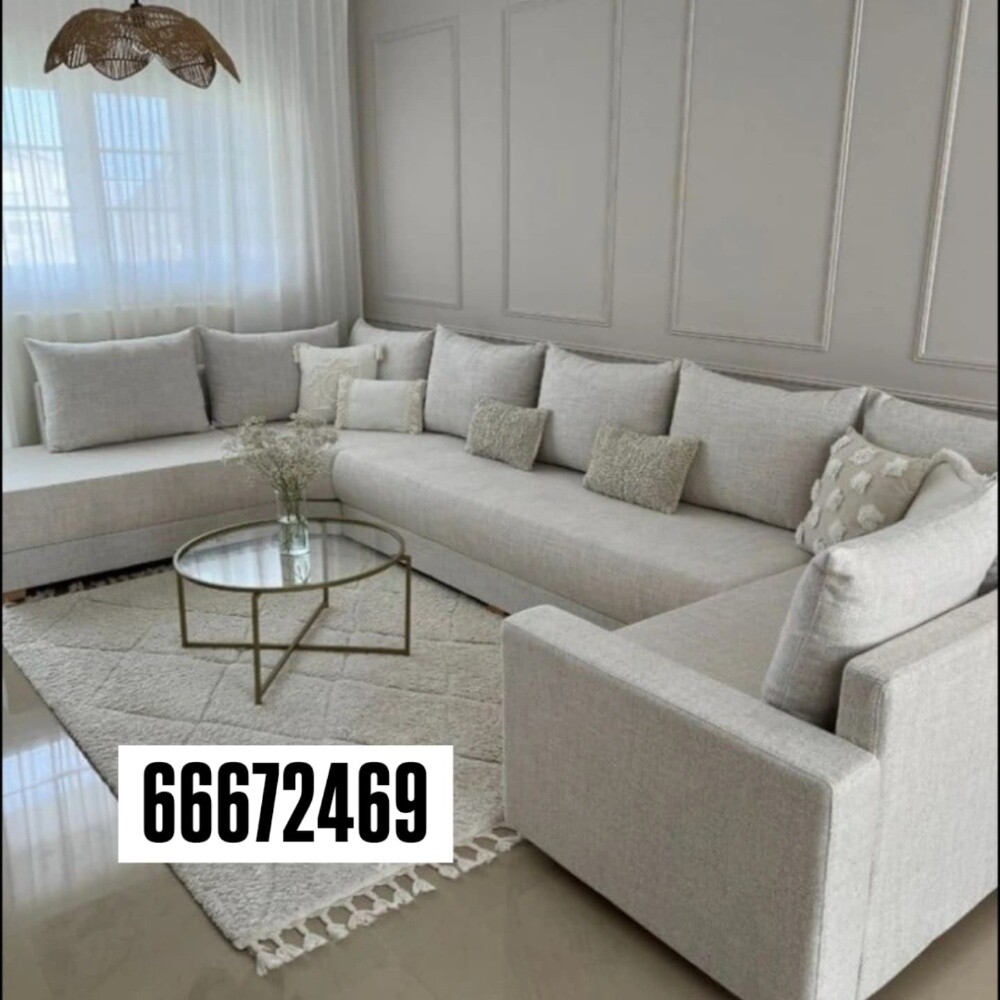 Al Namie furniture - 7