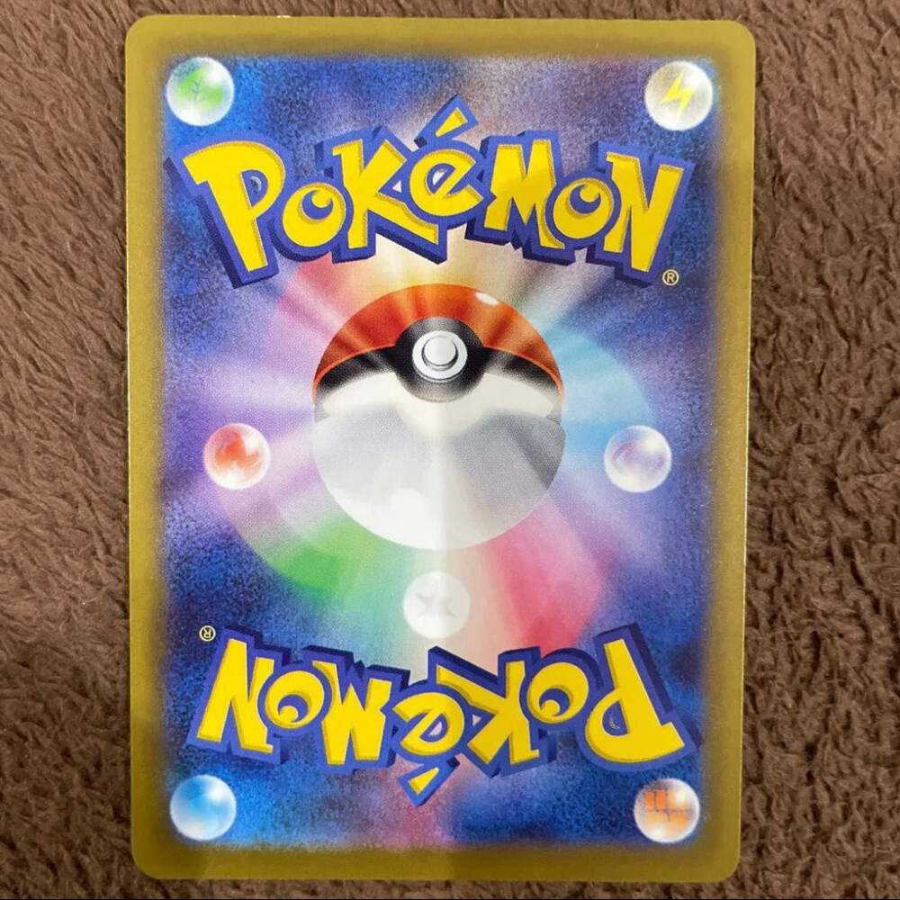 Japanese Pokémon Card – Obstagoon  - 5