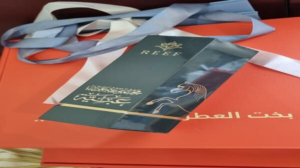 Reef Obayya Arab collection 100ml - 4