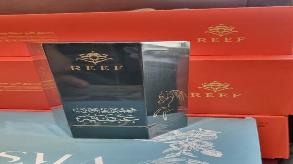 Reef Obayya Arab collection 100ml - 2