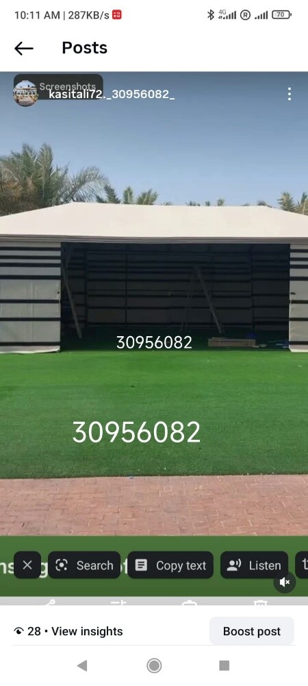 Tent - 6