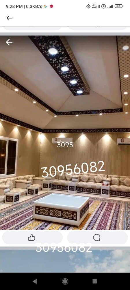 Tents house - 4