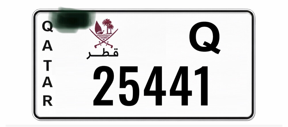 رقم مميز للبيع  25441 - 1