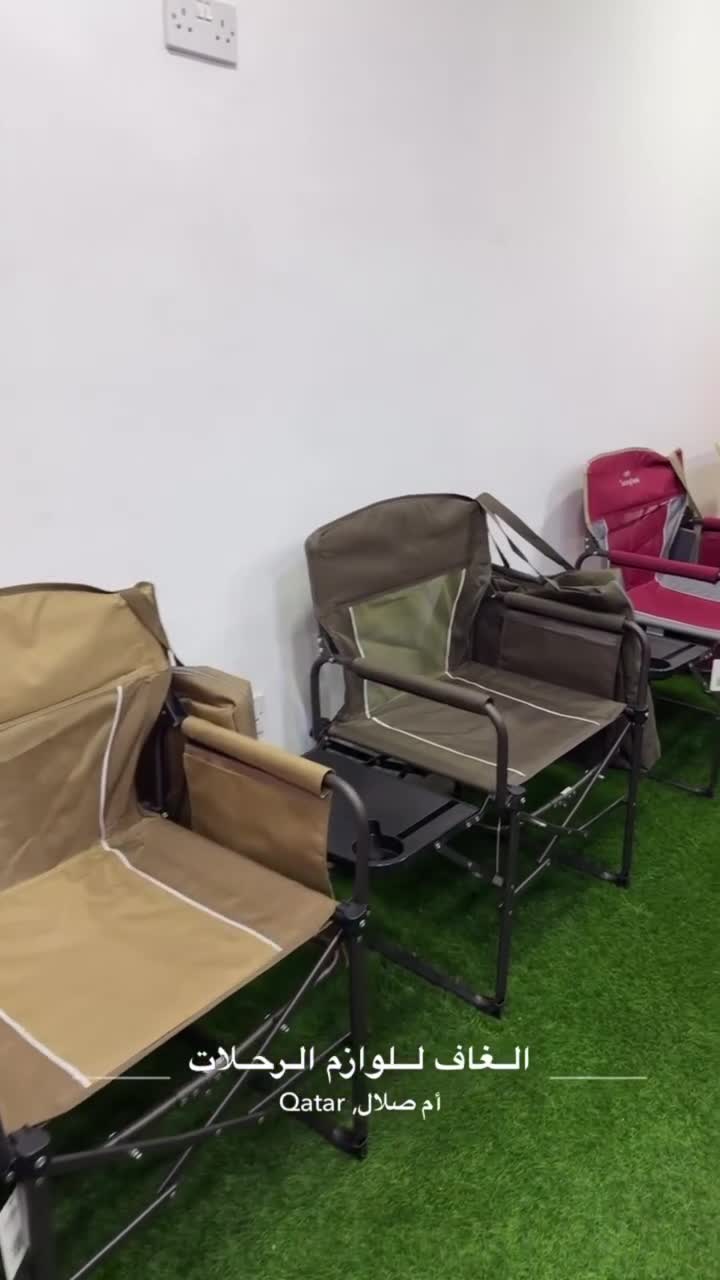 kashta chair - 1