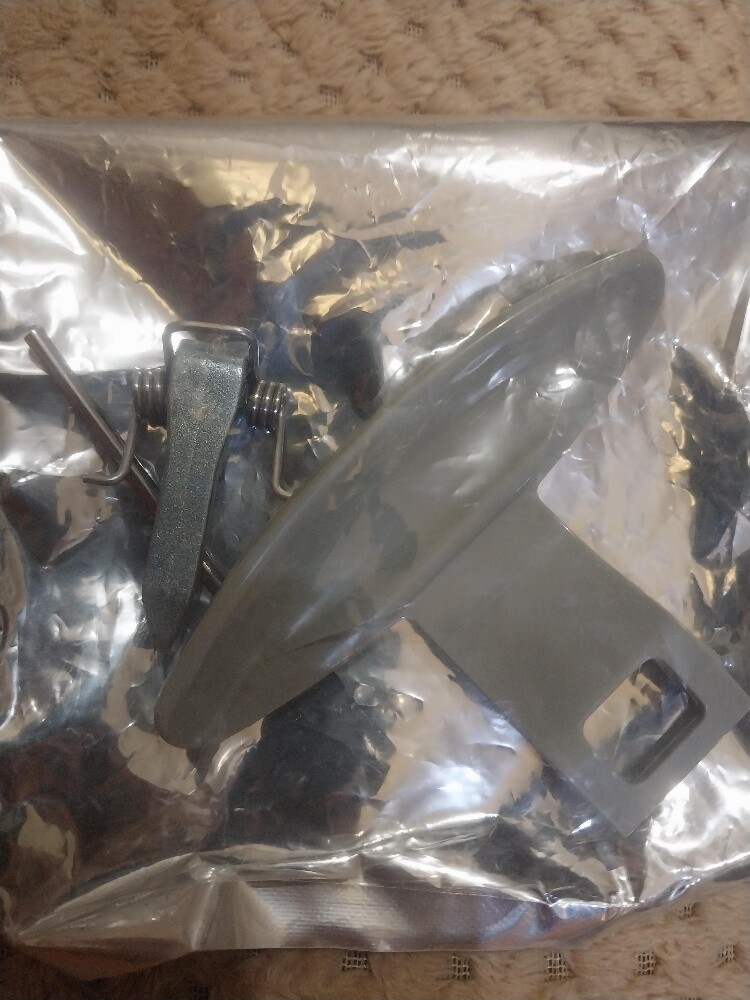 Washing machine lock - 1