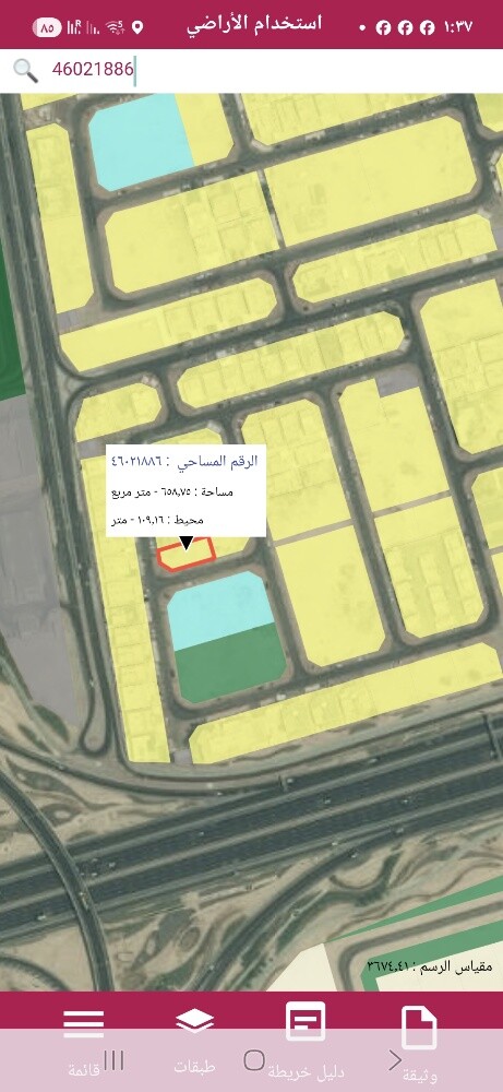 أرض الثمامه شارعين زاويه للبيع - 2
