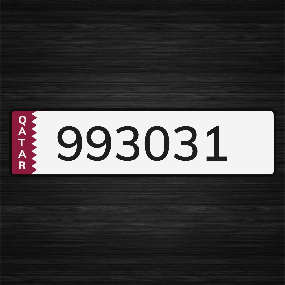 للبيع - 1