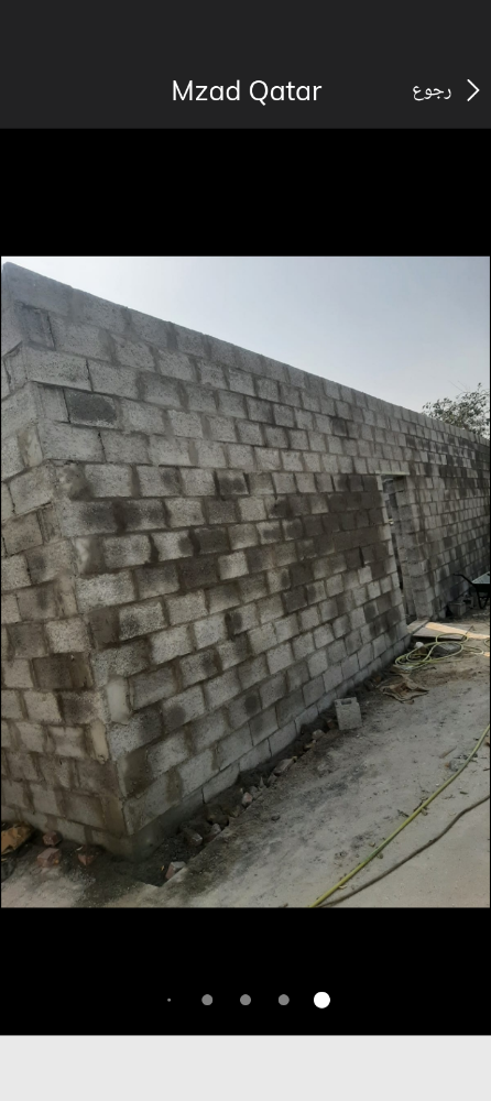 حماده حجازي - 1