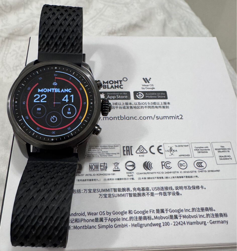 Mont Blanc Summit watch  - 3