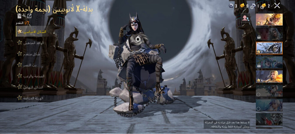 محمد  - 6