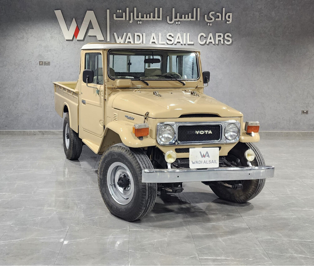 شاص كلاسيك  - 1